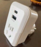 英特曼 USB/Type-c欧洲转换器/德标/欧标转换插头/插座转换器/德国法国俄罗斯韩国泰国越南插排插座 实拍图