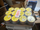 古龙 丁香鱼罐头110g*12罐整箱即食海捕野生鱼干下饭菜调味中华老字号 实拍图