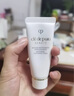 肌肤之钥净采洁面膏（湿润型）20ml【临期清仓】 实拍图