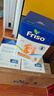 美素佳儿（Friso）荷兰版基础款3段(10个月以上) 幼儿配方奶粉 5倍DHA配方 700g/盒 实拍图