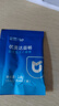 优美达华大基因益畅益生菌咀嚼片肠胃道脾成人儿童营养活性调理虚弱 实拍图