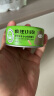 疯狂小狗宠物狗零食补水0淀粉零添加湿粮过年送礼  3+2肉蔬罐头 90g*18罐 实拍图