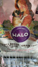 自然光环Halo【小犬鲜肉】进口狗粮小型犬泰迪柯基比熊专用法斗雪纳瑞博美 小犬鱼味4磅1.8kg-效期26.02起 下单抽奖·满赠好礼~详情请入会 实拍图