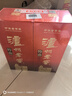 泸州老窖 特曲 浓香型 高度白酒 52度 500ml*2瓶 双瓶装 送礼 婚宴用酒 实拍图