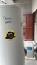 美的（Midea）空气能热水器家用300升超一级能效75℃高温R32冷媒带电辅 变频睿泉PLSX-300(51)/DN8-B(E1)  实拍图