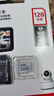 闪迪（SanDisk）128GB TF（MicroSD）4K内存卡 行车记录仪 监控摄像头专用 10,000小时录制 重复读写高耐用存储卡 实拍图
