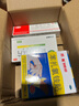 江中 健胃消食片32片成人 肠胃消化 脾胃虚弱 胃药 健脾胃 消食健胃 脾胃调理 开胃 肚子胀 食欲不振 实拍图