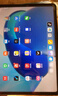 vivo Pad3 Pro 8GB+256GB 春潮蓝 智享版【内赠手写笔】13英寸 蓝晶×天玑9300平板电脑 国家补贴 实拍图