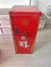 五粮液股份 五粮醇 红淡雅 浓香型白酒 50度 500mL*6瓶 整箱装 实拍图
