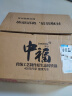中福铁锅龟纹生铁铸铁锅炒锅家用炒菜锅无涂层已开锅老式古法陆川铁锅 圆底+有副耳 34cm 玻璃盖 实拍图