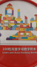 Hape(德国)儿童积木玩具木质100粒双面数字字母桶装宝宝节日礼物E8488 实拍图
