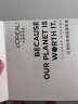 欧莱雅（LOREAL） 安瓶面膜女补水保湿玻尿酸淡纹面膜修护免洗熬夜学生节日礼物 玻色因安瓶面膜20片 实拍图