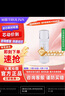 沁园（TRULIVA）沁园家用净水器滤芯小白鲸600G第2级反渗透滤芯RO膜滤芯(KRL3916/5006)RO-600-3012-MK（Ⅱ）-5E 实拍图