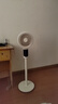 华凌美的【智能语音】空气循环扇家用电风扇大风力交流定频卧室遥控台式落地扇轻音节能桌面WH-FGA2401 实拍图