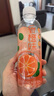 小苏先生香橙苏打饮料360ml*24塑膜装0热量出游商务会议无汽苏打水饮品 实拍图