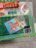 安井烧烤火锅食材丸子组合 400g 撒尿肉丸鱼豆腐仿蟹柳爆汁小鱼丸 实拍图
