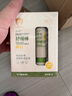 润本（RUNBEN）紫草膏婴儿童止痒棒舒缓蚊虫叮咬消包清凉膏宝宝专用青草膏棒便携 7g 2支 1.0【温和款|儿童可用】 实拍图