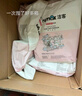洁客 豆腐膨润土混合猫砂除臭结团懒人猫砂2.5kg*8袋共20kg整箱装 实拍图