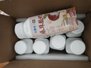 伊利【新鲜日期】安慕希荔枝黄桃燕麦风味爆珠酸奶200g*8盒/箱 实拍图