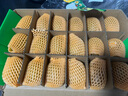 佳沛（zespri）新西兰  阳光金奇异果18粒礼盒优选果单果约101-124g 猕猴桃水果 实拍图