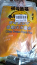 麦肯黄金甲细薯条320g*3袋 冷冻薯条半成品空气炸锅食材煎炸食品小吃 实拍图
