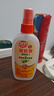 雷达(Raid) 欧护驱蚊液（淡雅金银花香型）100ml*3瓶花露水 驱蚊水 实拍图