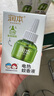 润本（RUNBEN）蚊香液电蚊香液180晚大容量45ml×6瓶补充装防蚊驱蚊水无香型 实拍图