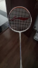 李宁（LI-NING）羽毛球拍全碳素单拍男女超轻耐打羽拍比赛训练拍 白/蓝4U 已穿线 实拍图