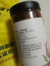 川珍纯孜然粉68g【新疆】厨房炖肉烧烤料腌肉烤串撒料香辛调料 实拍图