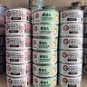 顽皮（Wanpy）三文鱼猫罐头80g*24罐（汤汁型）出口级 猫咪零食happy100果饭儿 实拍图