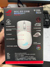 ROG月刃无线AimPoint36k传感器 有线无线蓝牙三模游戏鼠标 月刃AP PBT按键 轻量化鼠标 RGB灯效 月耀白 实拍图