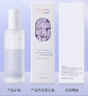 维特丝（vetes）护发精油女摩洛哥头发护理修复干枯养发受损毛躁润发持久留香喷雾 实拍图