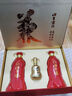 口子窖 六年型 兼香型白酒 41度 100ml*1瓶 单瓶装 低度白酒 实拍图