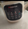 志高（CHIGO）破壁机豆浆机小型1.8L 全自动免煮预约多功能家用商用榨汁辅食料理机新品LD-D20A 实拍图