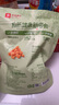 良品铺子怪味胡豆120g*4袋干果怀旧零食休闲小吃麻辣蚕豆 实拍图