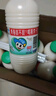 李子园【成毅代言】甜牛奶乳饮料朱古力味450ml*10瓶儿童早餐奶黑五 实拍图
