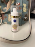 妮维雅（NIVEA）630淡斑美白精华液30ml*2 护肤品套装 化妆品生日礼物女 实拍图