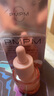 PMPM双玫瑰气泡油15ml 修护抗皱紧致保湿油液面部精华液 实拍图