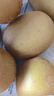 佳沛（zespri）新西兰  阳光金奇异果巨大果22粒原箱 单果重约144-175g 猕猴桃 实拍图
