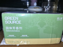 绿之源空气清新剂8盒茉莉+柠檬卫生间厕所衣柜除味剂宿舍卧室香氛芳香剂 实拍图