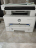 惠普（HP）323dnw激光无线多功能双面打印机 有线网络打印 商务办公室打印机 大负荷高速打印 一年上门 实拍图