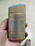 安热沙（Anessa）资生堂小金瓶60ml*2安耐晒防晒霜高倍防晒防紫外线防水防汗男女 实拍图