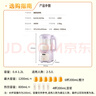 九阳（Joyoung）豆浆机1.2L 家庭容量细腻免滤预约时间一键清洗 家用多功能破壁机料理机榨汁机D2136【抖音同配】 实拍图