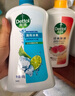 滴露（Dettol）沐浴露男士持久留香滋润保湿 茉莉绿茶香950g女士用沐浴乳液 实拍图