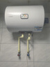 海尔（Haier）智家统帅系列热水器电热水器家用储水式卫生间洗澡小户型租房优选上门安装防电墙专利超省电LC 40L 2200W LC2功率升级 实拍图