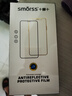 Smorss【2片装】适用华为mate30pro钢化膜mate30Epro5G版手机膜全屏覆盖保护膜高清曲面玻璃膜防摔贴膜 实拍图