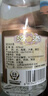 汾酒 黄盖玻汾 清香型高度白酒 53度 475mL 单瓶装 纯粮酒 实拍图