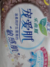 乐而雅花王宠爱肌丝薄柔棉量多夜用卫生巾40cm8片姨妈巾3重呵护自在透气 实拍图