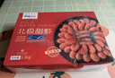 禧美海产 加拿大北极甜虾净重3斤/盒 90/120规格 熟冻  MSC认证 海鲜水产 实拍图