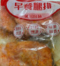姐妹厨房 大成奥尔良早餐腿排 2斤 鸡腿排炸鸡排 汉堡鸡排炸鸡 烧烤腿排 实拍图